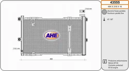 кондензатор, климатизация AHE 43555