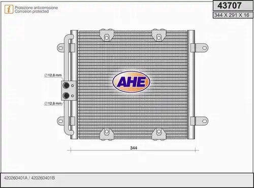 кондензатор, климатизация AHE 43707