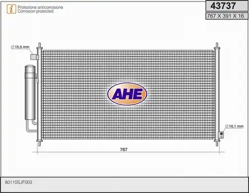 кондензатор, климатизация AHE 43737