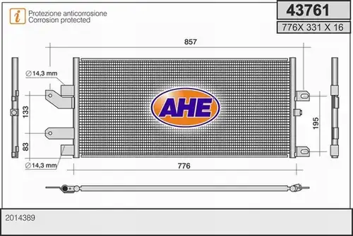 кондензатор, климатизация AHE 43761