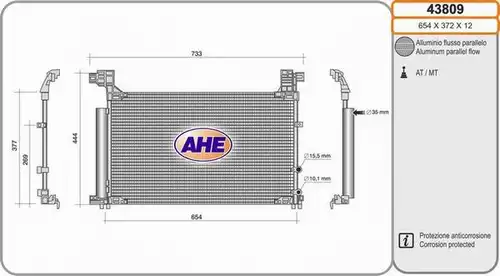 кондензатор, климатизация AHE 43809