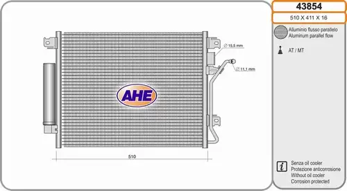 кондензатор, климатизация AHE 43854