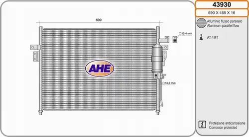 кондензатор, климатизация AHE 43930