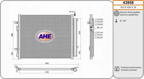 кондензатор, климатизация AHE 43958