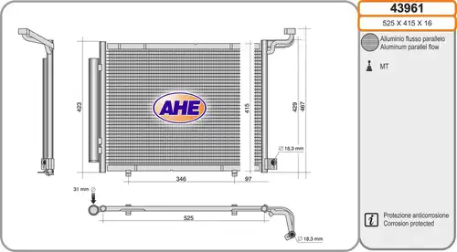 кондензатор, климатизация AHE 43961