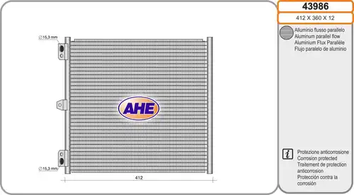 кондензатор, климатизация AHE 43986