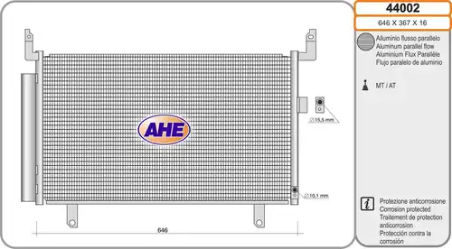 кондензатор, климатизация AHE 44002