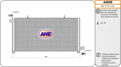 кондензатор, климатизация AHE 44006