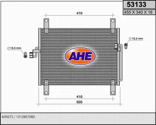 кондензатор, климатизация AHE 53133