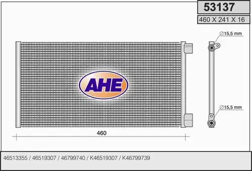 кондензатор, климатизация AHE 53137