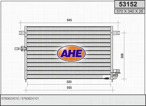 кондензатор, климатизация AHE 53152