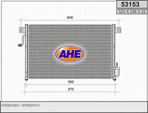 кондензатор, климатизация AHE 53153