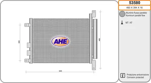 кондензатор, климатизация AHE 53580