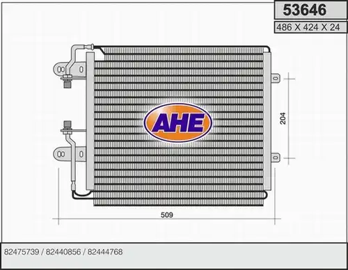 кондензатор, климатизация AHE 53646