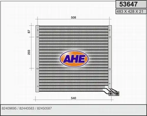 кондензатор, климатизация AHE 53647