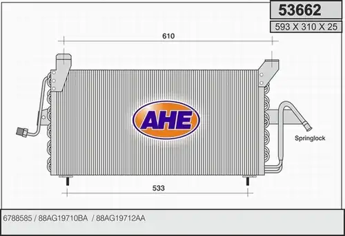 кондензатор, климатизация AHE 53662