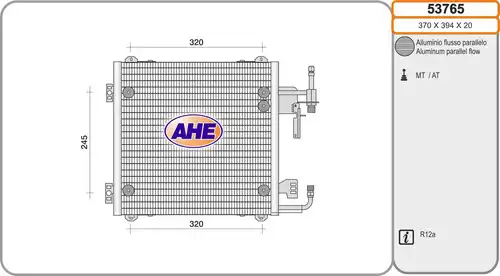 кондензатор, климатизация AHE 53765