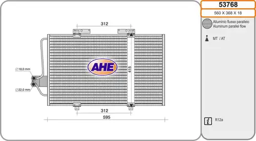 кондензатор, климатизация AHE 53768