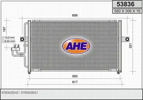 кондензатор, климатизация AHE 53836