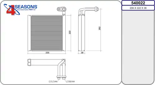 изпарител, климатична система AHE 540022