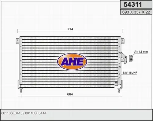 кондензатор, климатизация AHE 54311