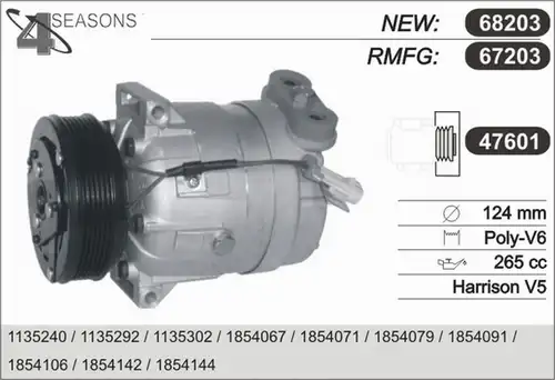 компресор за климатик AHE 67203