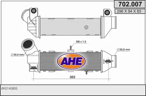 интеркулер (охладител за въздуха на турбината) AHE 702.007