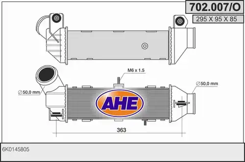 интеркулер (охладител за въздуха на турбината) AHE 702.007/O