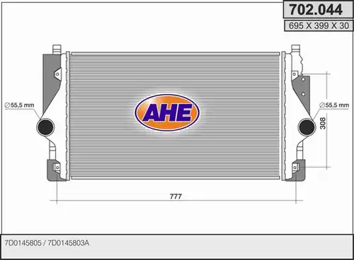 интеркулер (охладител за въздуха на турбината) AHE 702.044