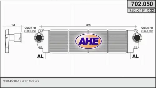 интеркулер (охладител за въздуха на турбината) AHE 702.050