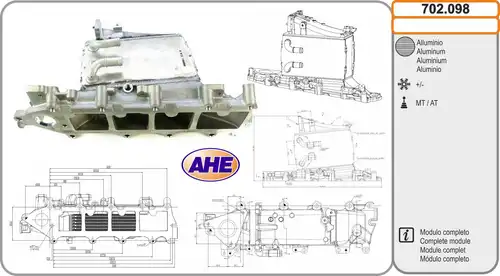 интеркулер (охладител за въздуха на турбината) AHE 702.098