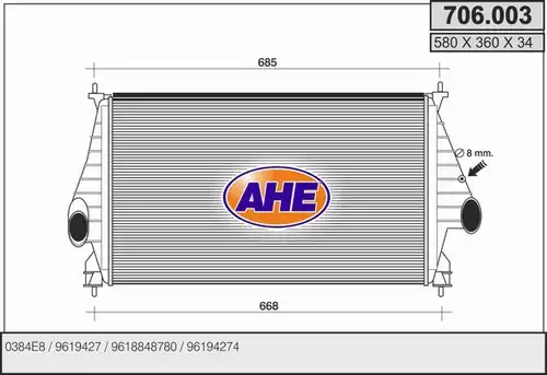 интеркулер (охладител за въздуха на турбината) AHE 706.003