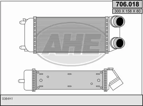 интеркулер (охладител за въздуха на турбината) AHE 706.018