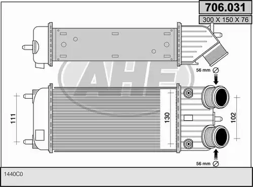 интеркулер (охладител за въздуха на турбината) AHE 706.031