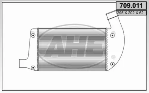 интеркулер (охладител за въздуха на турбината) AHE 709.011