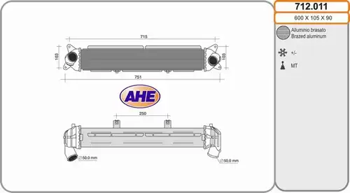 интеркулер (охладител за въздуха на турбината) AHE 712.011