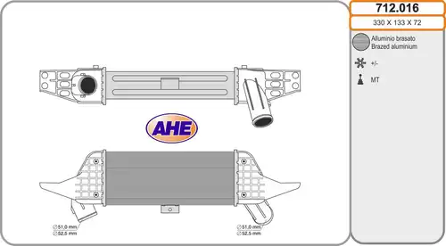 интеркулер (охладител за въздуха на турбината) AHE 712.016