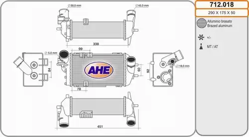 интеркулер (охладител за въздуха на турбината) AHE 712.018