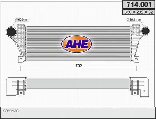 интеркулер (охладител за въздуха на турбината) AHE 714.001