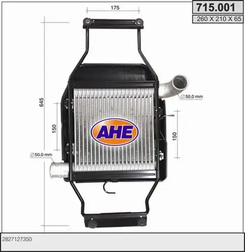 интеркулер (охладител за въздуха на турбината) AHE 715.001