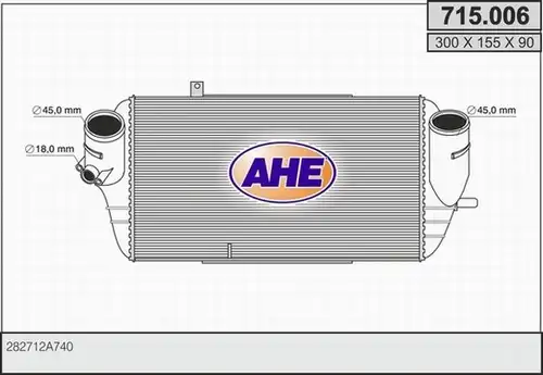 интеркулер (охладител за въздуха на турбината) AHE 715.006