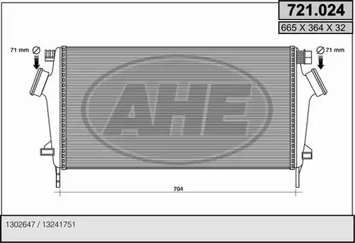 интеркулер (охладител за въздуха на турбината) AHE 721.024