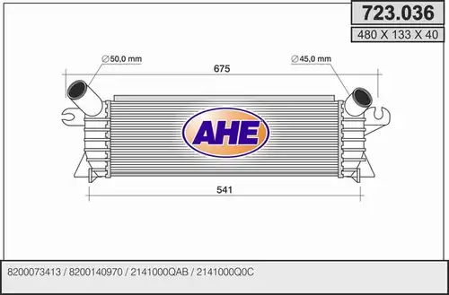 интеркулер (охладител за въздуха на турбината) AHE 723.036