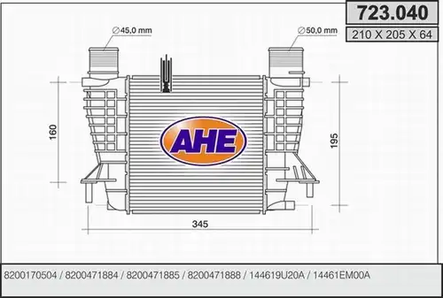 интеркулер (охладител за въздуха на турбината) AHE 723.040