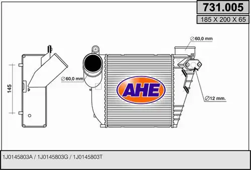 интеркулер (охладител за въздуха на турбината) AHE 731.005