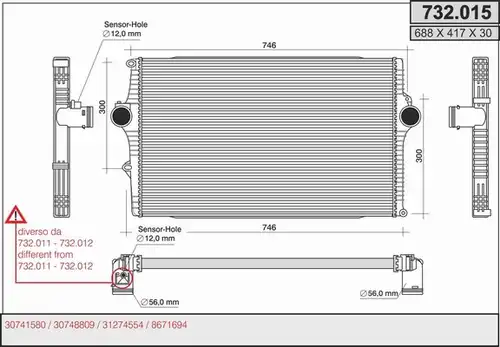 интеркулер (охладител за въздуха на турбината) AHE 732.015