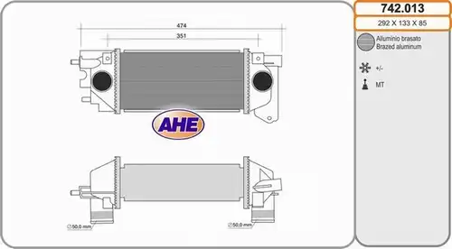 интеркулер (охладител за въздуха на турбината) AHE 742.013