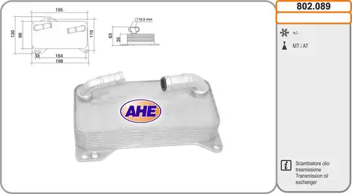 маслен радиатор, двигателно масло AHE 802.089