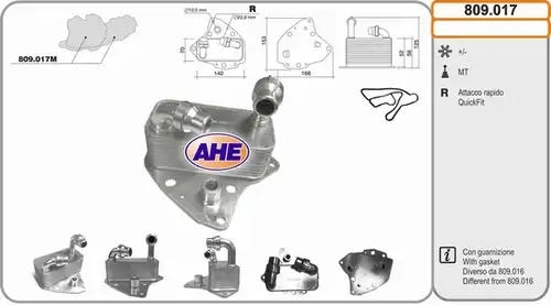 маслен радиатор, двигателно масло AHE 809.017