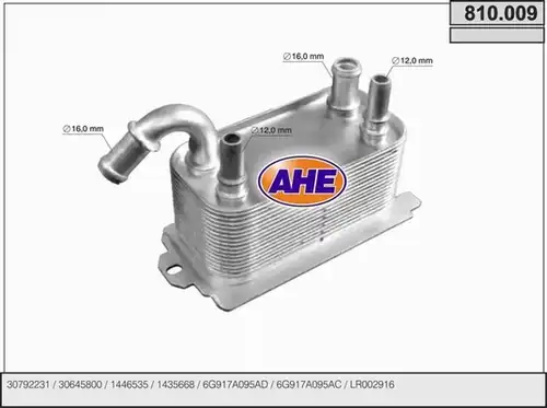 маслен радиатор, двигателно масло AHE 810.009